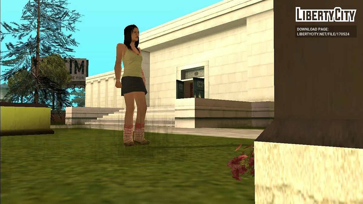 Вендиго / GTA San Andreas