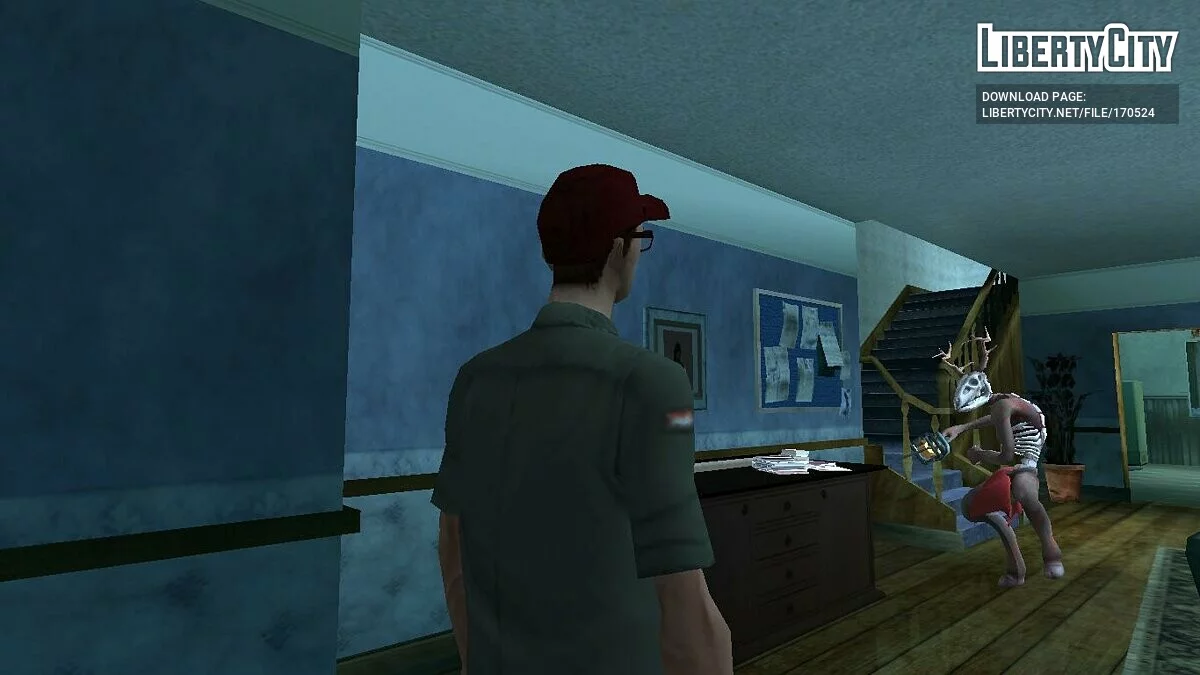 Вендиго / GTA San Andreas