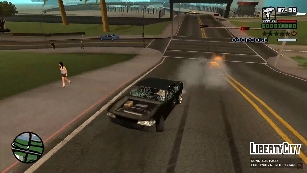 Johnny: Betrayed and Ruined / GTA San Andreas