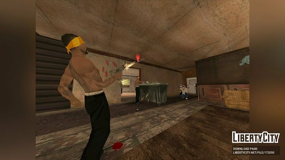 Гангстер из трущоб, 1 часть / GTA San Andreas