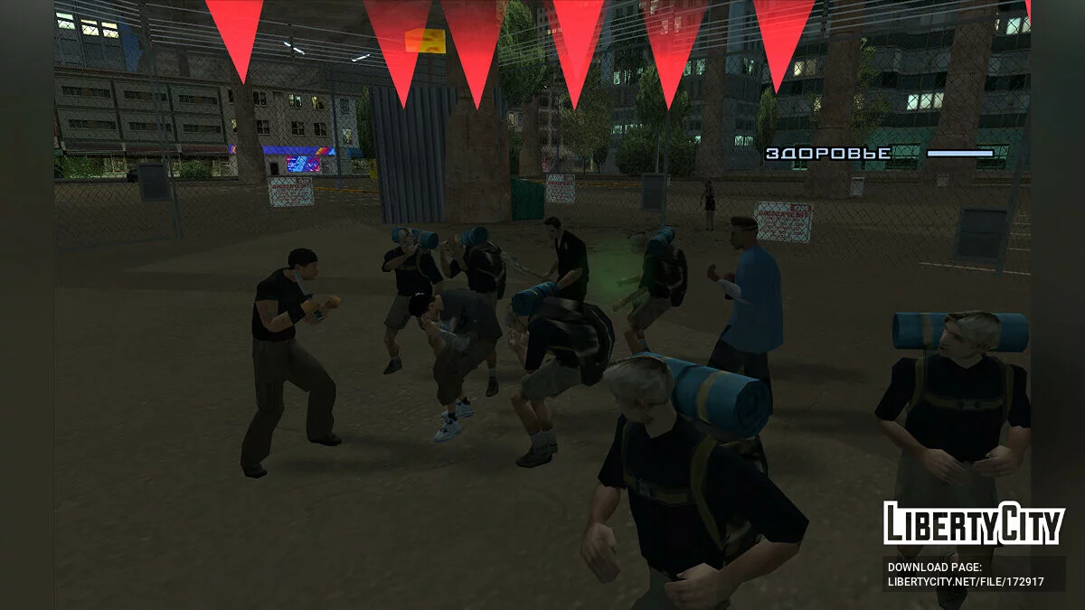 Arcade 3.0+1.0 / GTA San Andreas