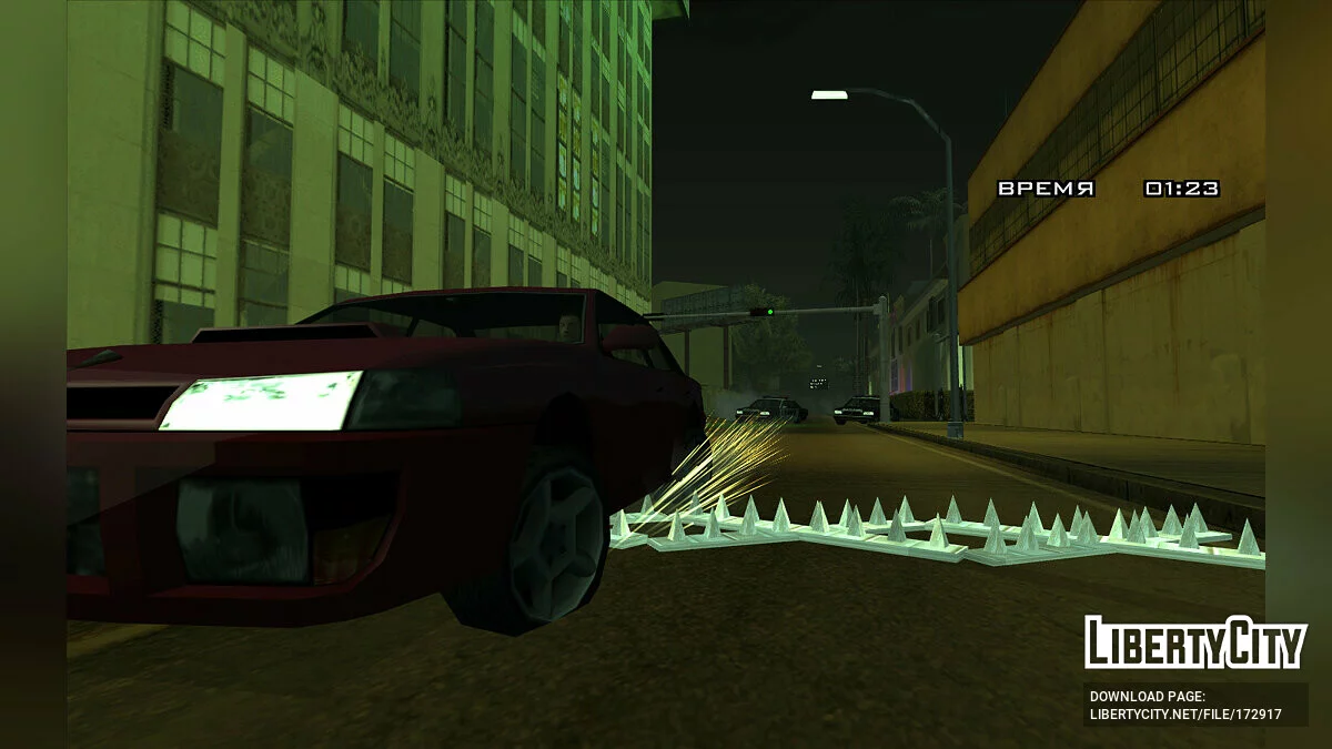 Arcade 3.0+1.0 / GTA San Andreas
