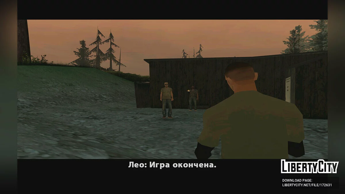 Аркадная Зависимость: Подготовка DLC / GTA San Andreas