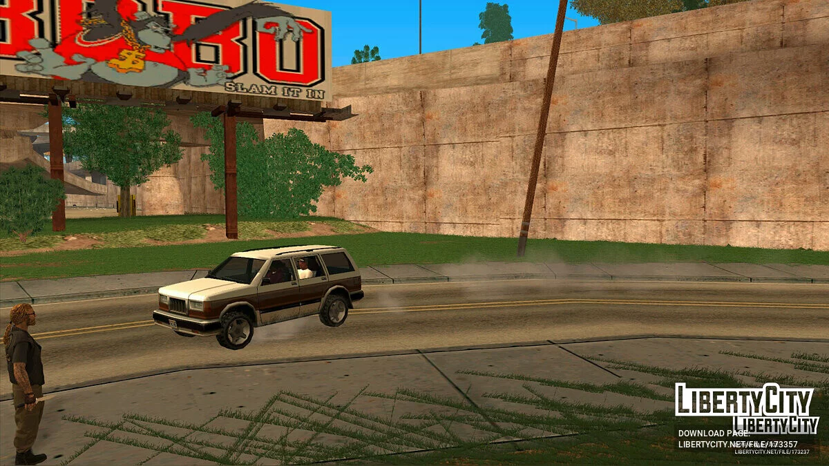 Друг или Враг, 1 часть / GTA San Andreas