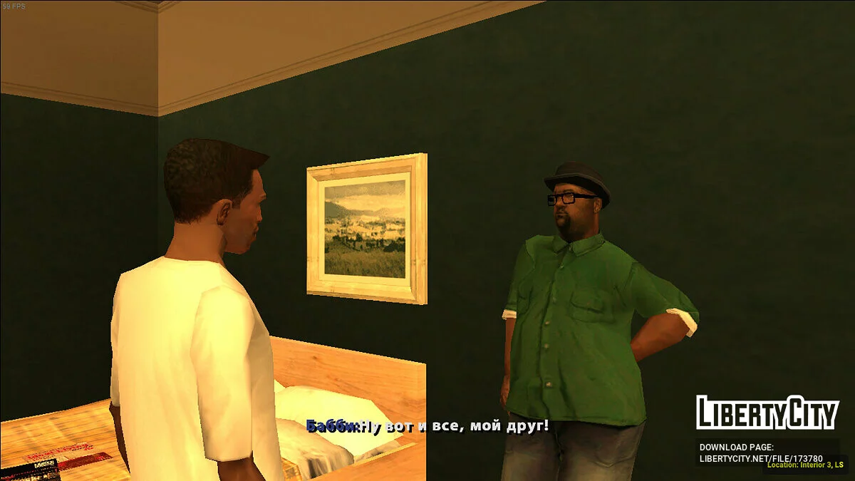 GTA 1 (SA Style) - Всемогущее Ограбление / GTA San Andreas