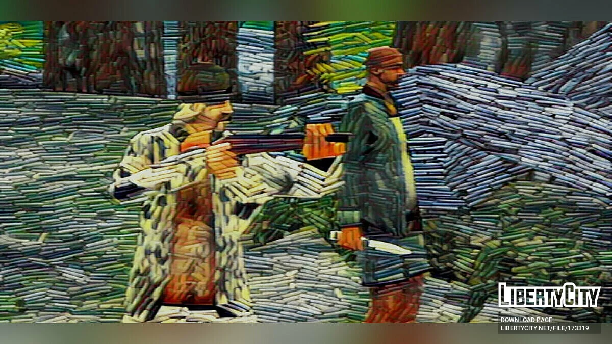 Кофейная Королева 2 / GTA San Andreas