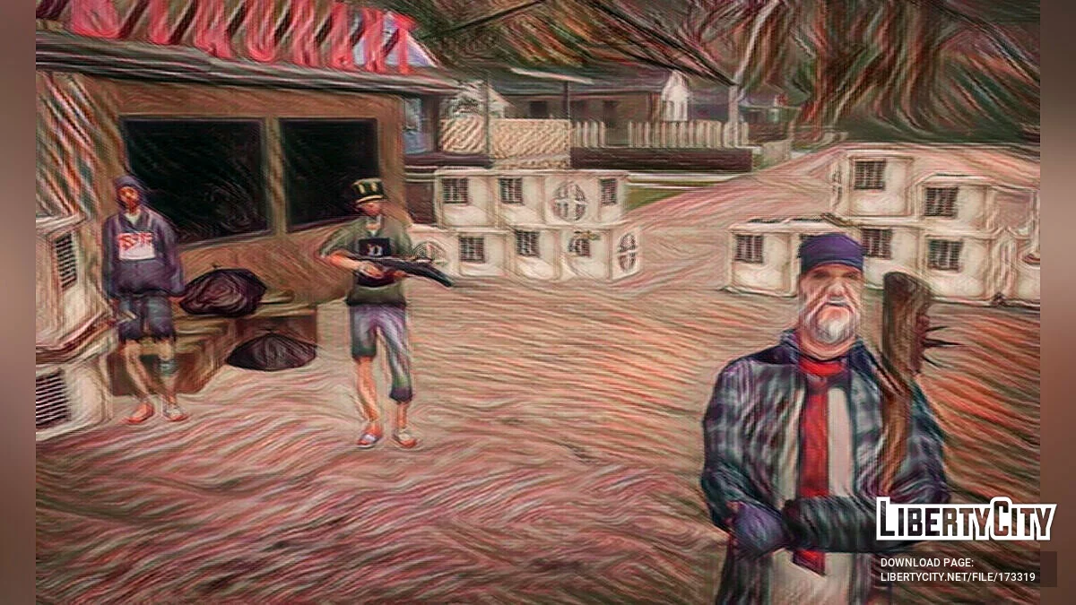 Кофейная Королева 2 / GTA San Andreas