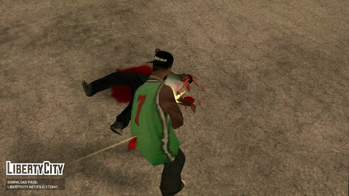 Отсоединение от семьи / GTA San Andreas