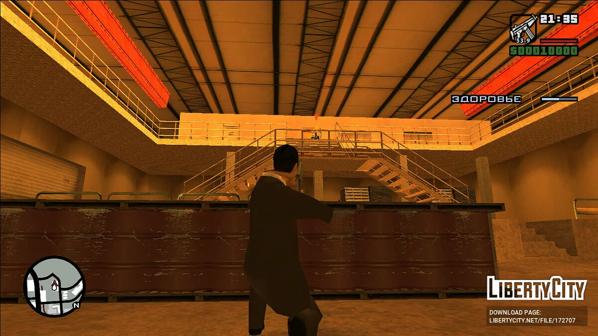 Project HITMAN - Congress of Spies / GTA San Andreas
