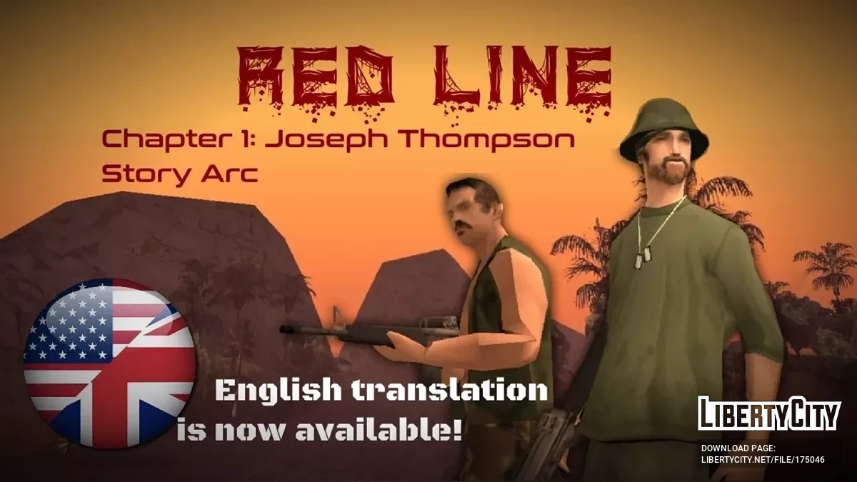 Красная черта: Глава 1. Сюжетная арка Джозефа Томпсона / GTA San Andreas