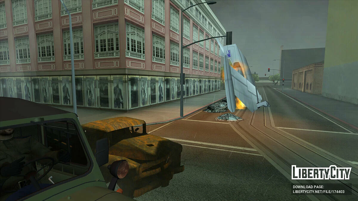 Красный Зверь / GTA San Andreas