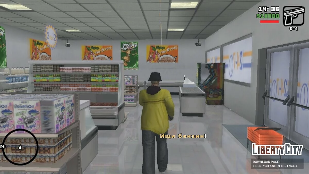 Мертвые: Вырождение / GTA San Andreas