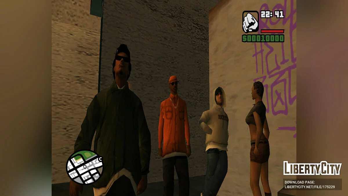 Монетный двор: Начало / GTA San Andreas