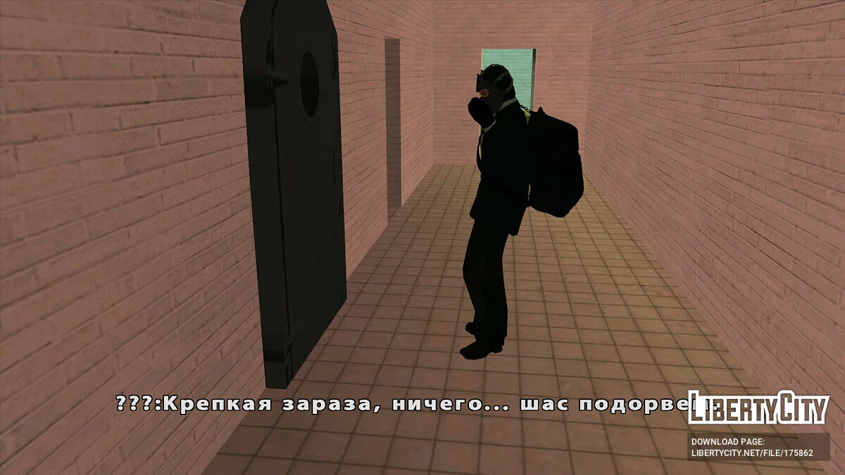 Crime Story - Пролог / GTA San Andreas