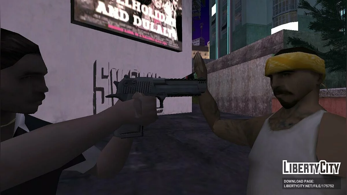 Психоз / GTA San Andreas