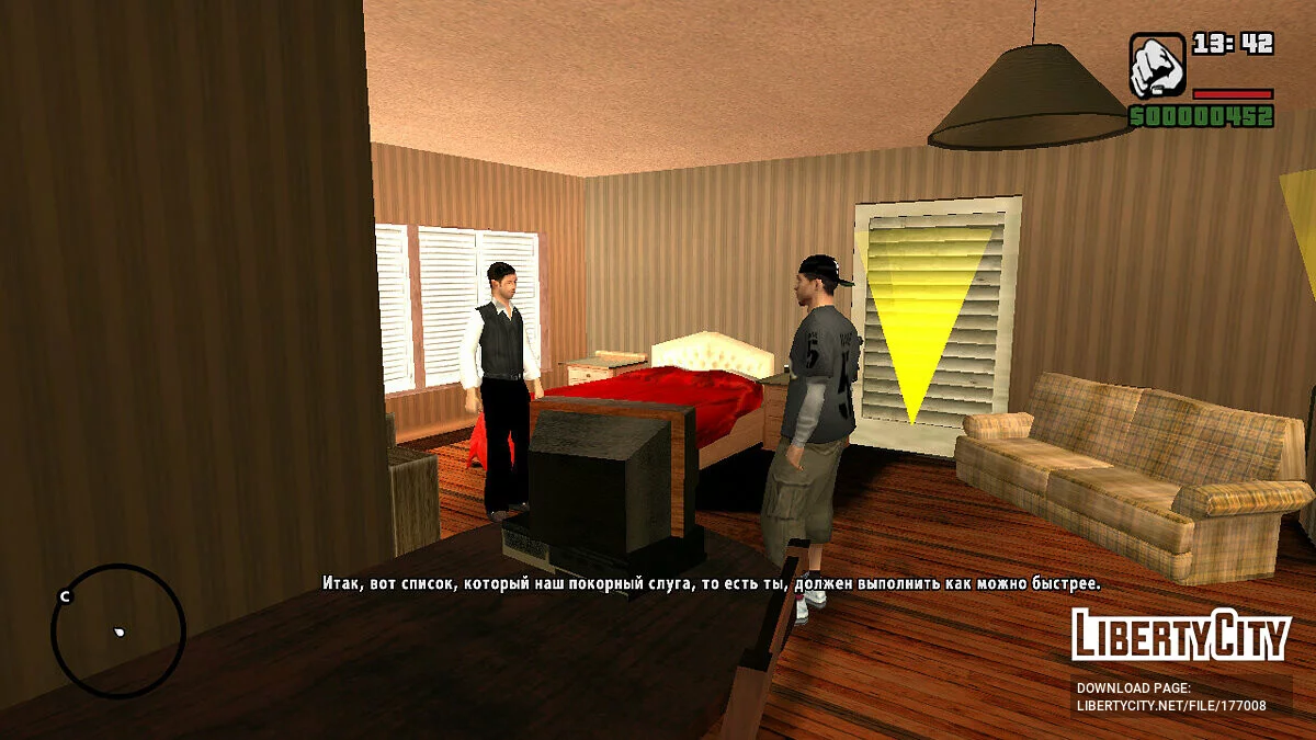 Довод до Предела (Перевод на Русский) | Mission Maker / GTA San Andreas