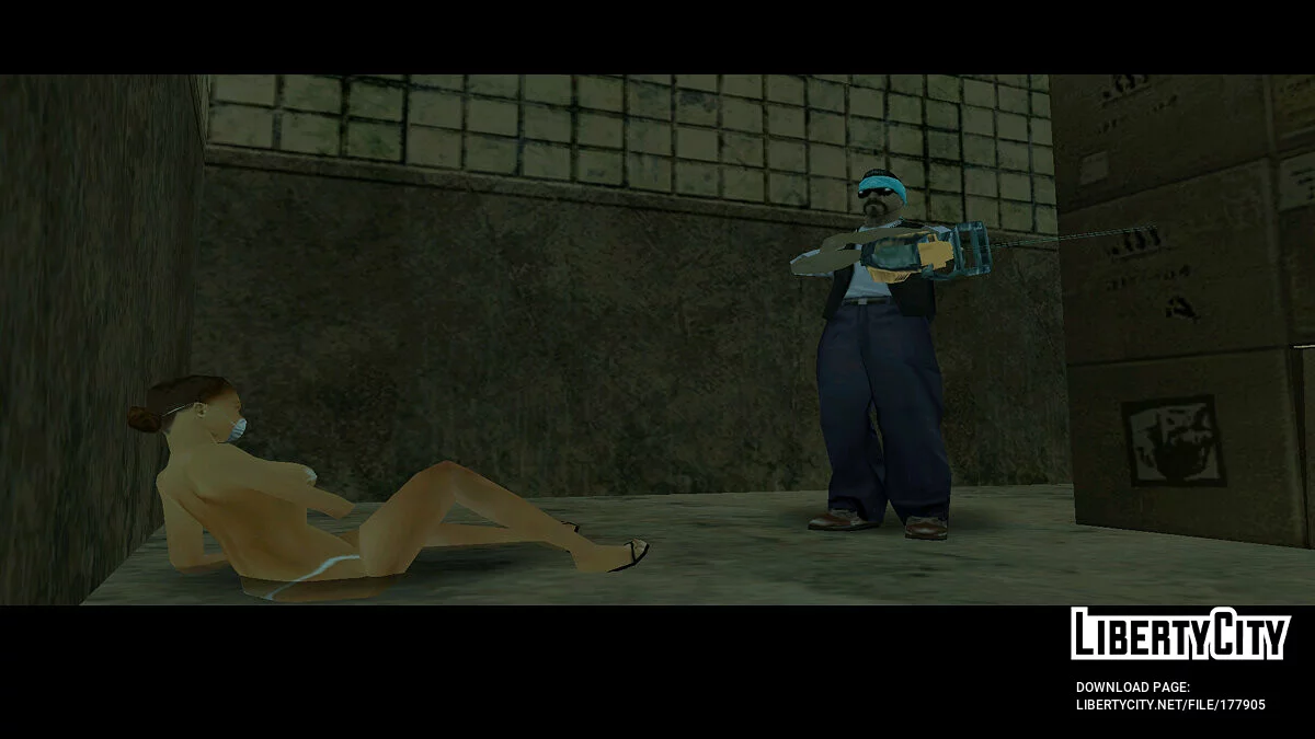 Тень или Дух? / GTA San Andreas