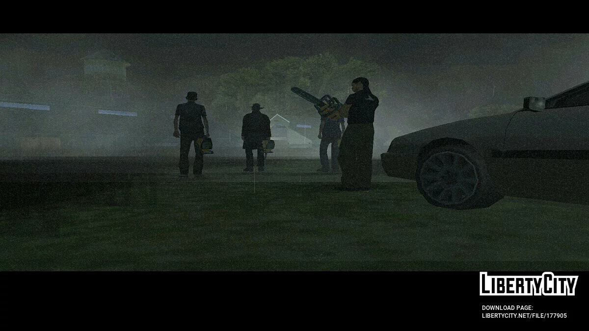 Тень или Дух? / GTA San Andreas