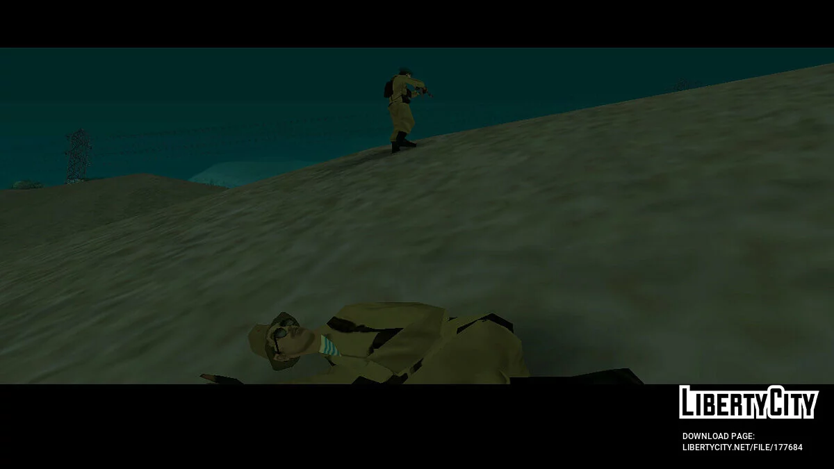 Война в Афганистане / GTA San Andreas