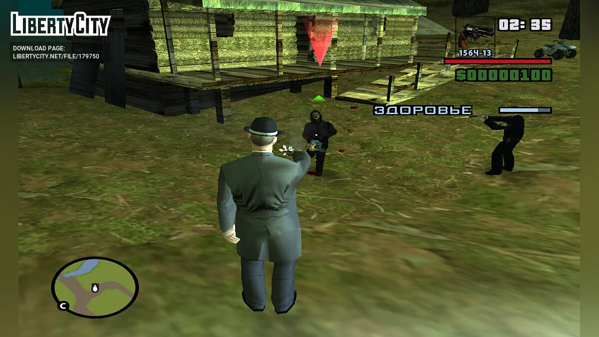 Cursed Village / GTA San Andreas