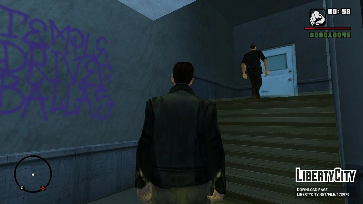 Девиация / GTA San Andreas