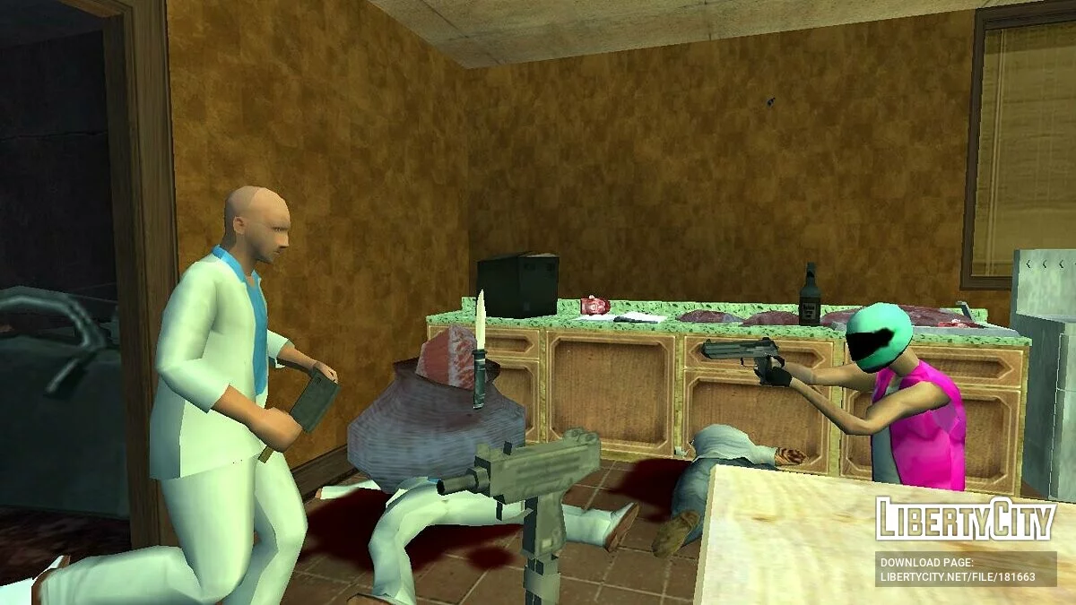 HOTLINE - Пролог, часть 1 / GTA San Andreas