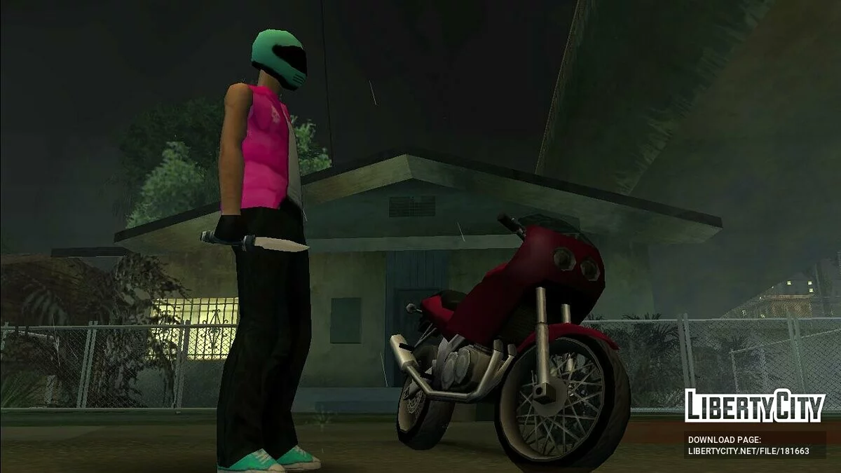 HOTLINE - Пролог, часть 1 / GTA San Andreas