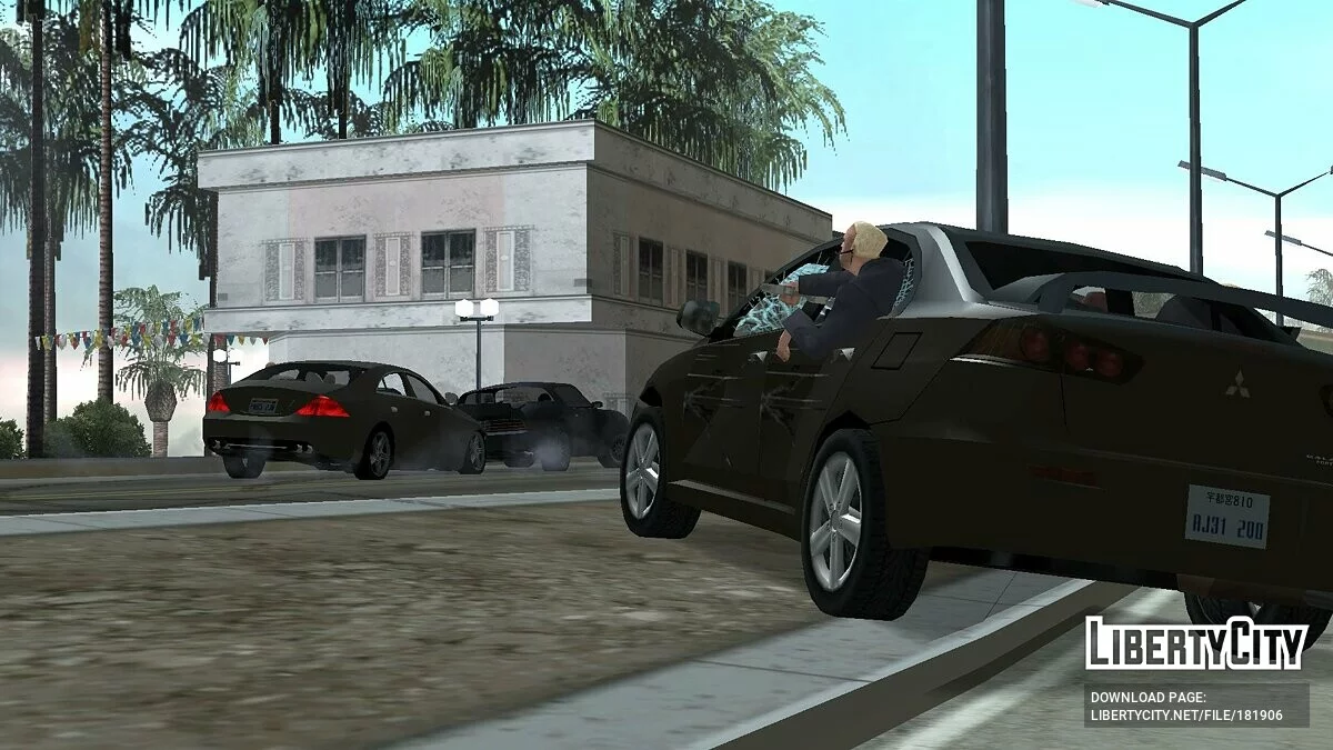Peoples Problems / GTA San Andreas