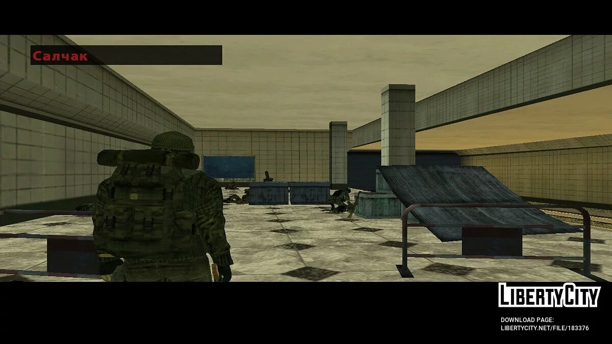 МЕТРО 2033. Глава первая / GTA San Andreas