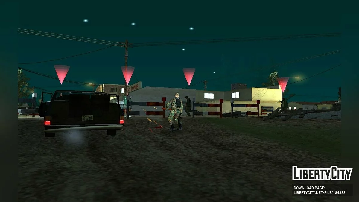 Первое известие / GTA San Andreas