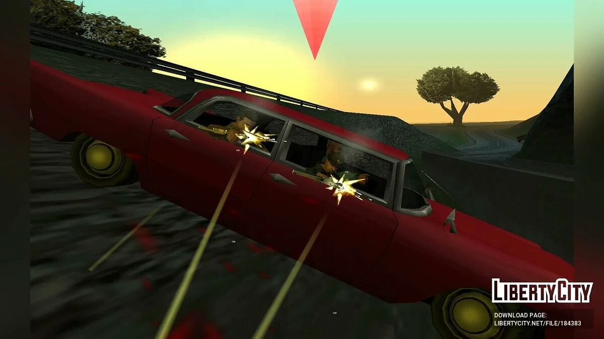 Первое известие / GTA San Andreas