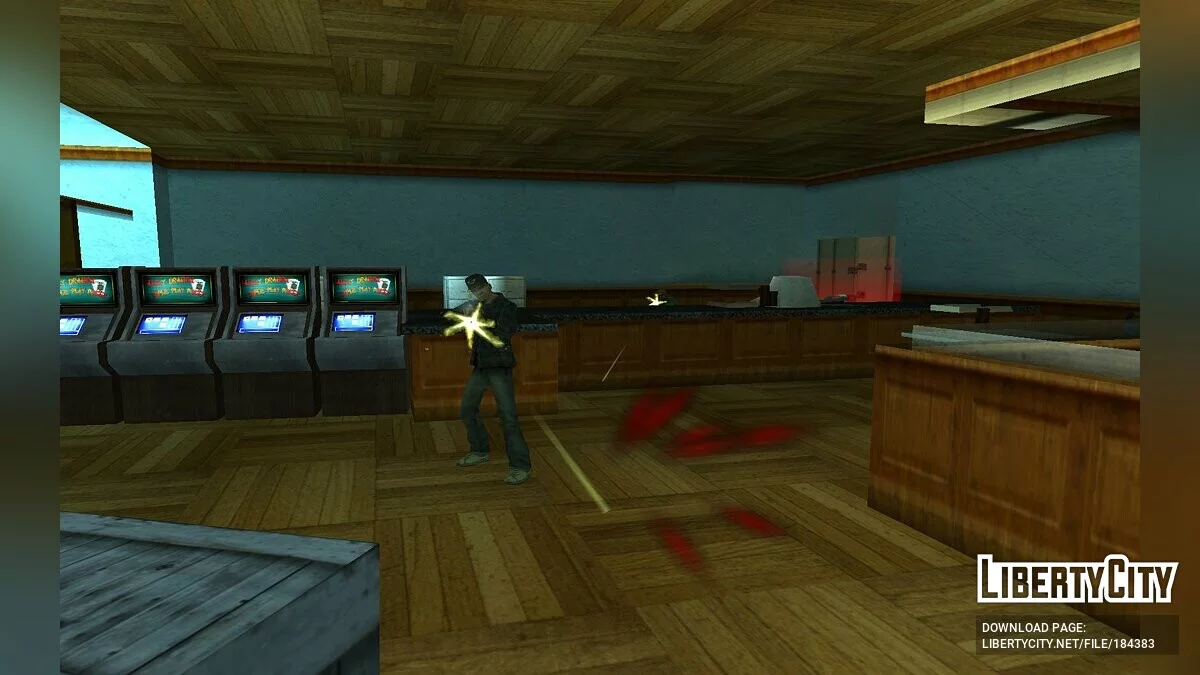 Первое известие / GTA San Andreas