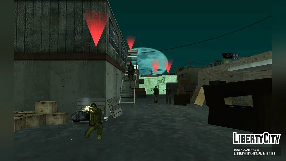 Первое известие / GTA San Andreas