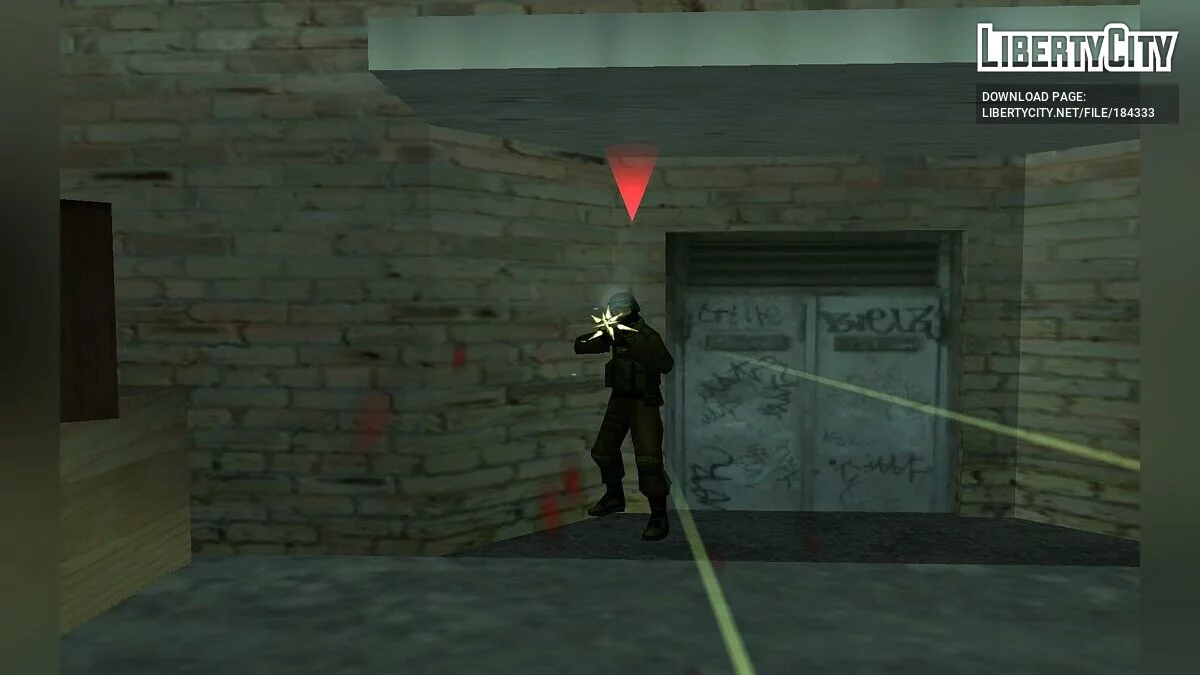 Трое / GTA San Andreas