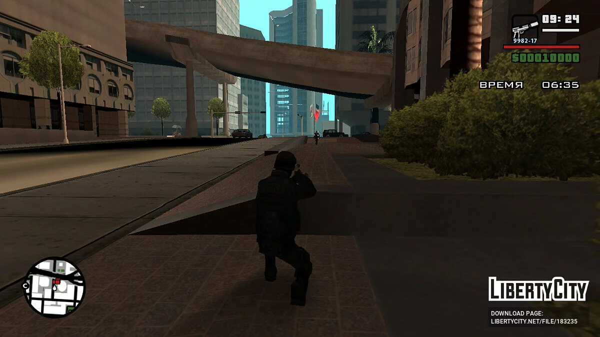 Военный Сэм, часть первая: Предатель / GTA San Andreas