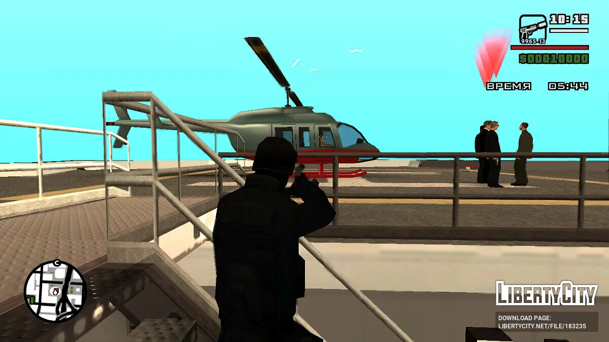 Военный Сэм, часть первая: Предатель / GTA San Andreas