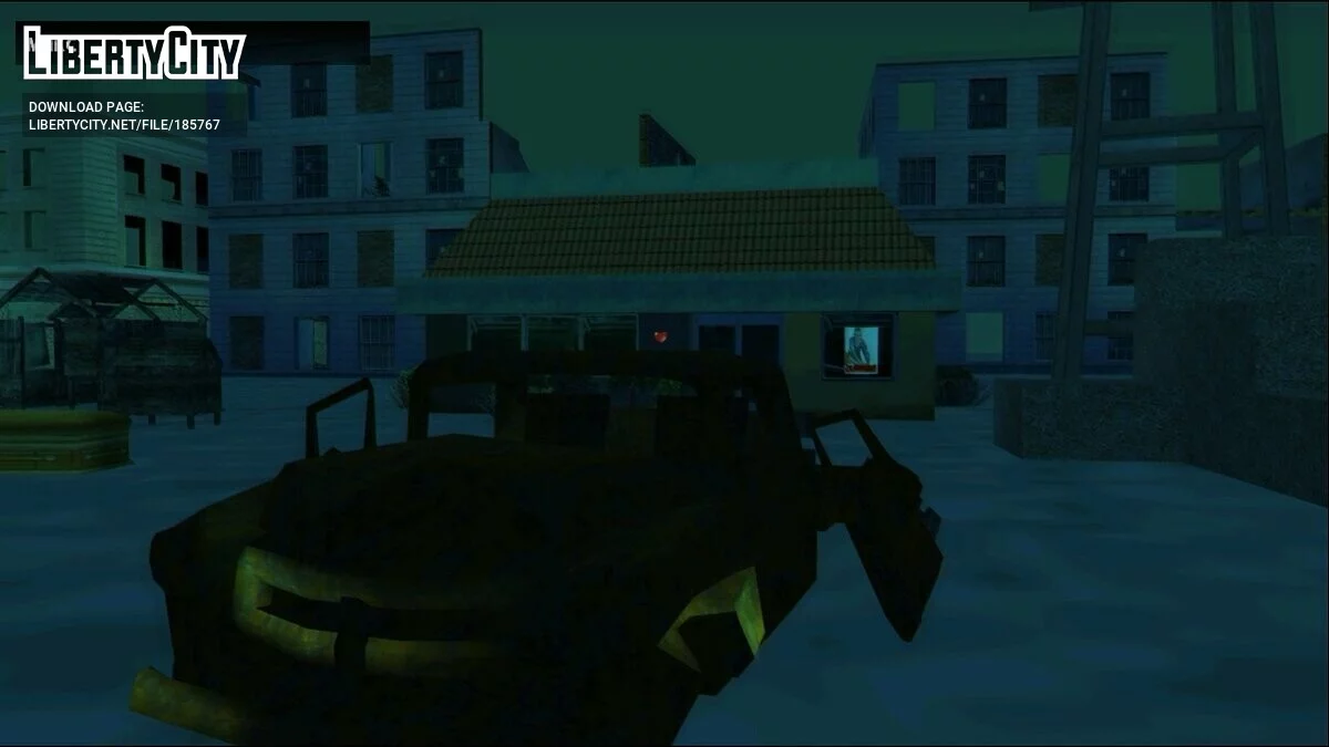 Аптека, Улица, Фонарь / GTA San Andreas