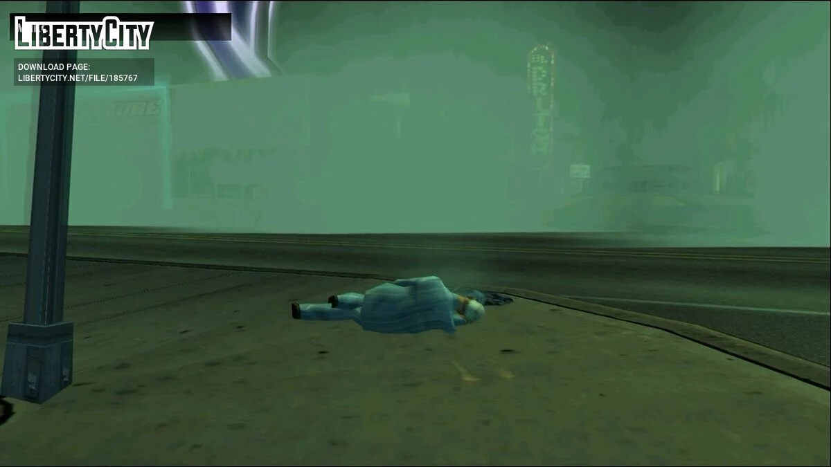 Аптека, Улица, Фонарь / GTA San Andreas
