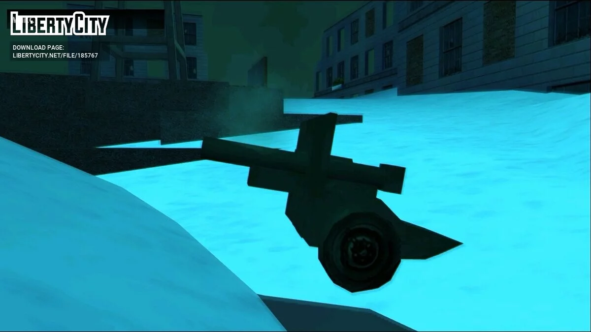 Аптека, Улица, Фонарь / GTA San Andreas