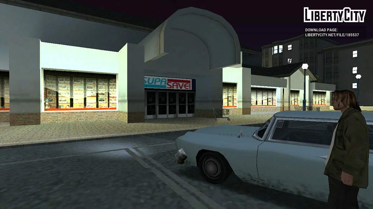 Повар / GTA San Andreas