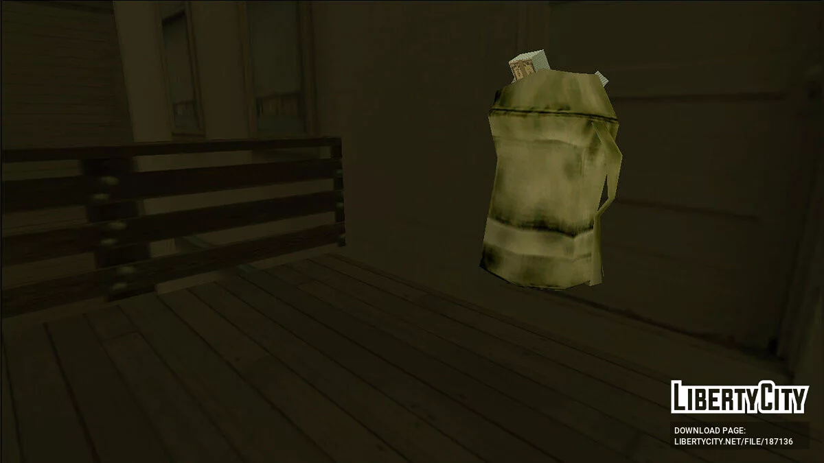 История Ахмета / GTA San Andreas