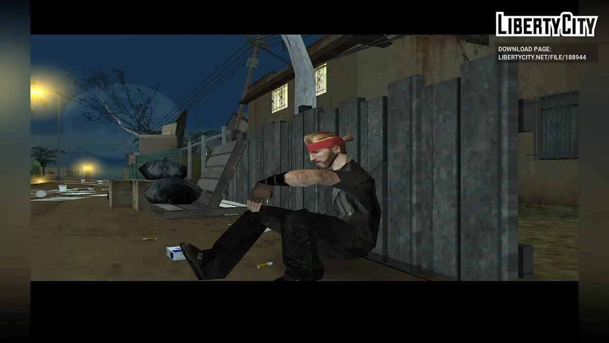 Decomposition / GTA San Andreas