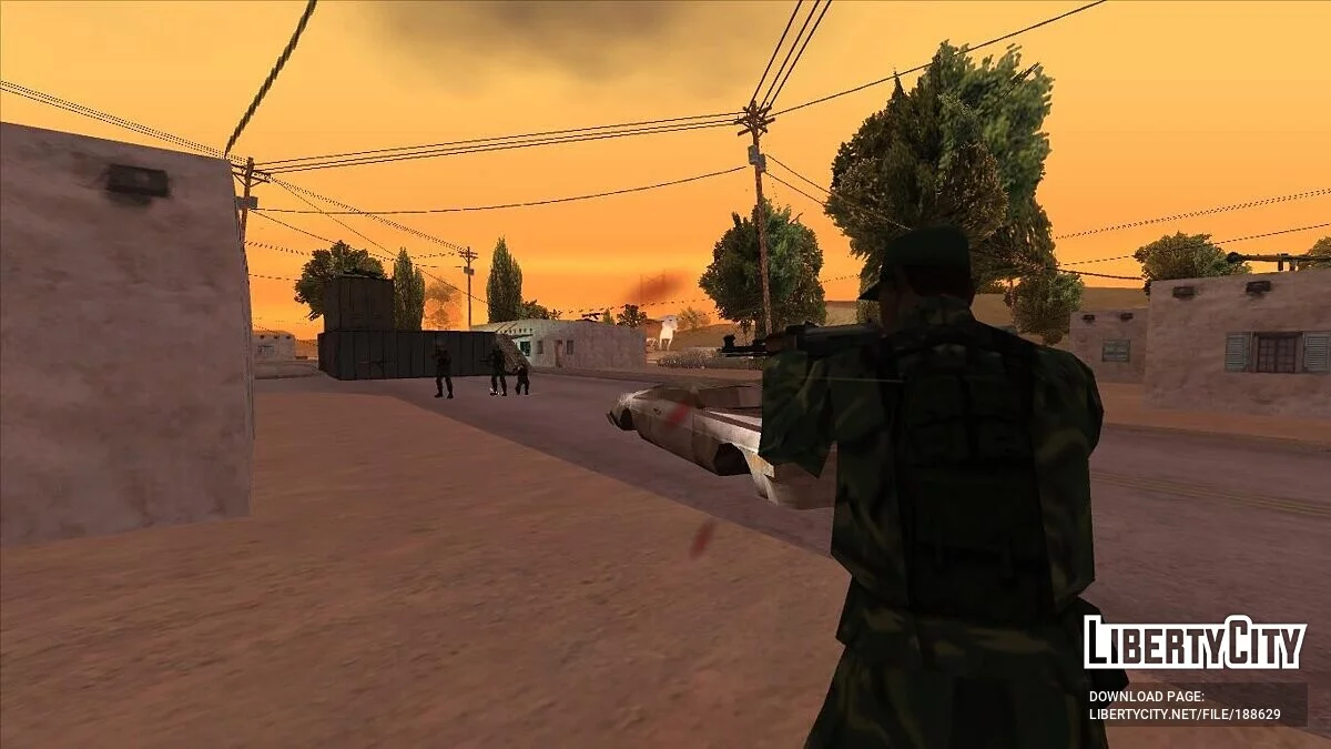 Карима: Вторжение / GTA San Andreas