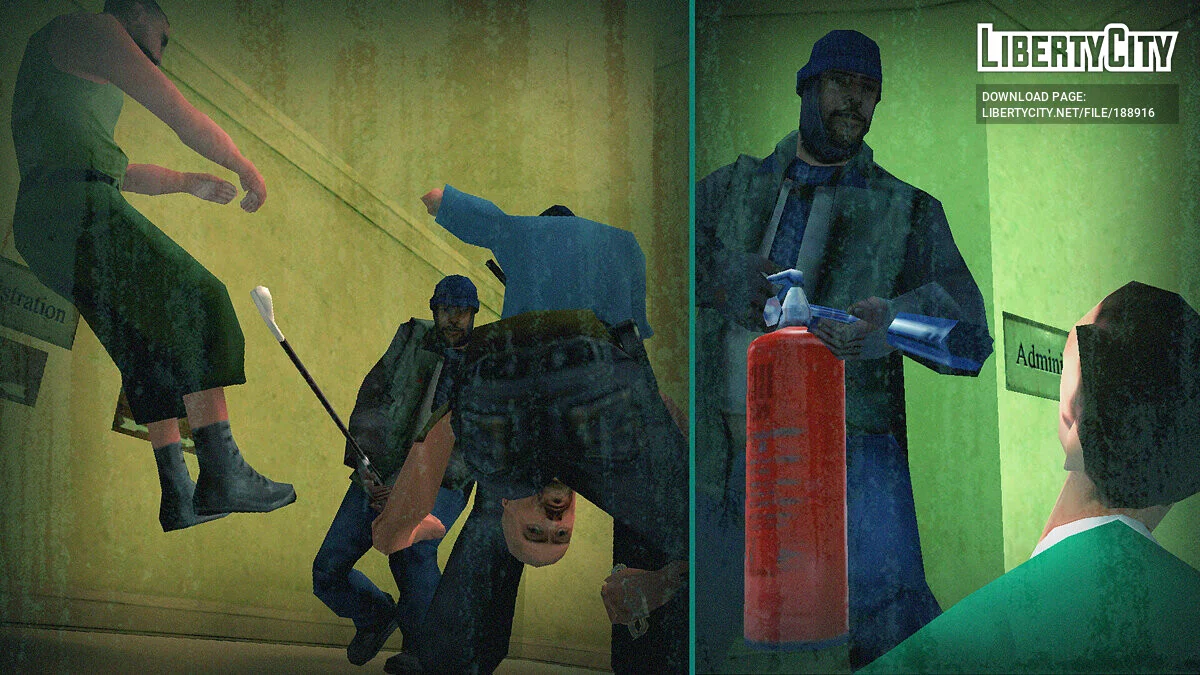 ПОСЛЕДНИЙ КОНЦЕРТ (Озвучено) / GTA San Andreas