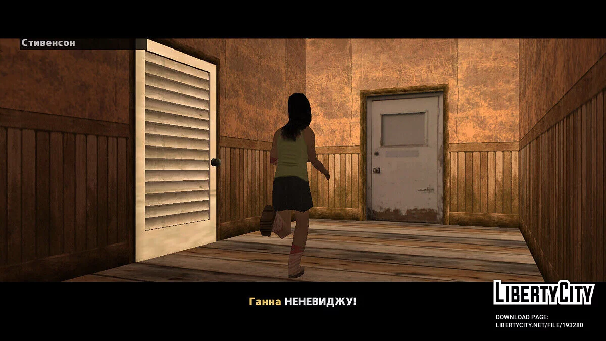 Крестьянские - DYOM# По Украински - English Voice Acting / GTA San Andreas