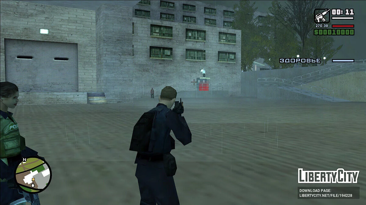 Land of The Dead [DYOM] (устарел - рекомендуется Remake) / GTA San Andreas