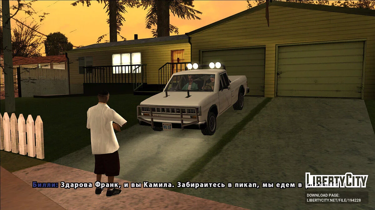 Land of The Dead [DYOM] (устарел - рекомендуется Remake) / GTA San Andreas