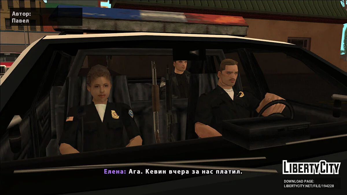 Land of The Dead [DYOM] (устарел - рекомендуется Remake) / GTA San Andreas