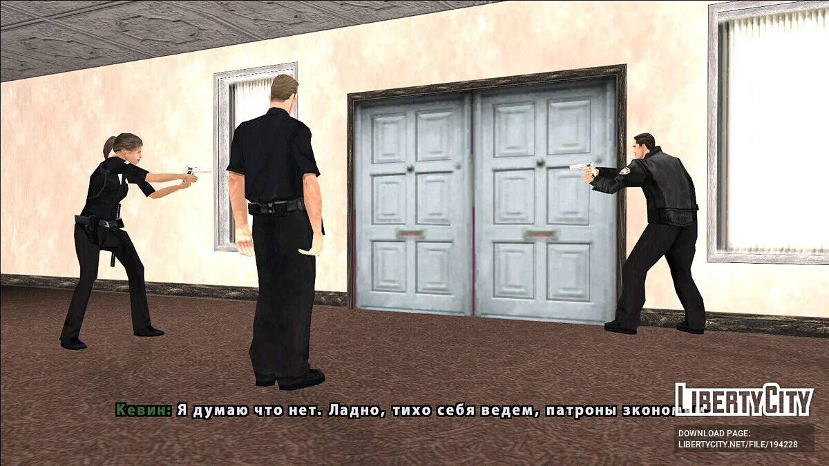 Land of The Dead [DYOM] (устарел - рекомендуется Remake) / GTA San Andreas