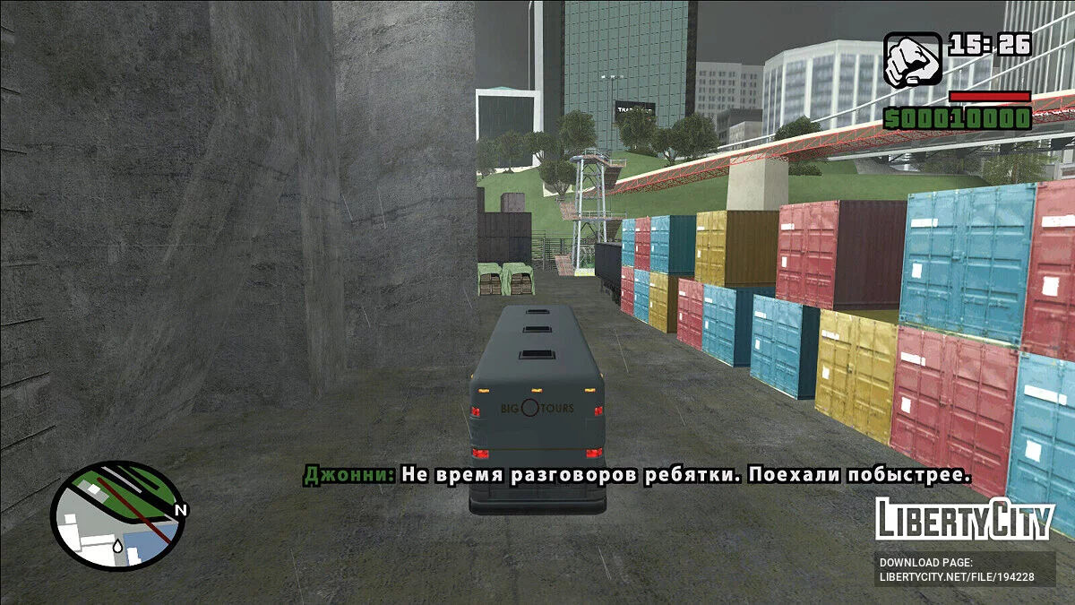 Land of The Dead [DYOM] (устарел - рекомендуется Remake) / GTA San Andreas